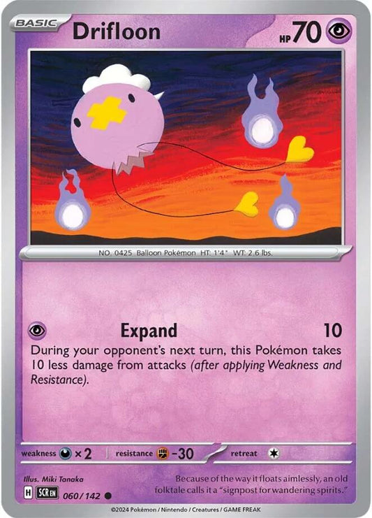 Drifloon [SCR - 060]