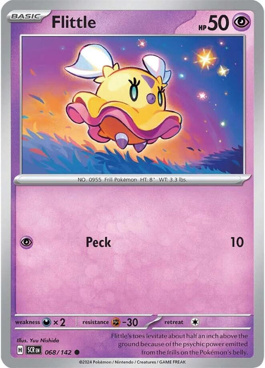 Flittle [SCR - 068]