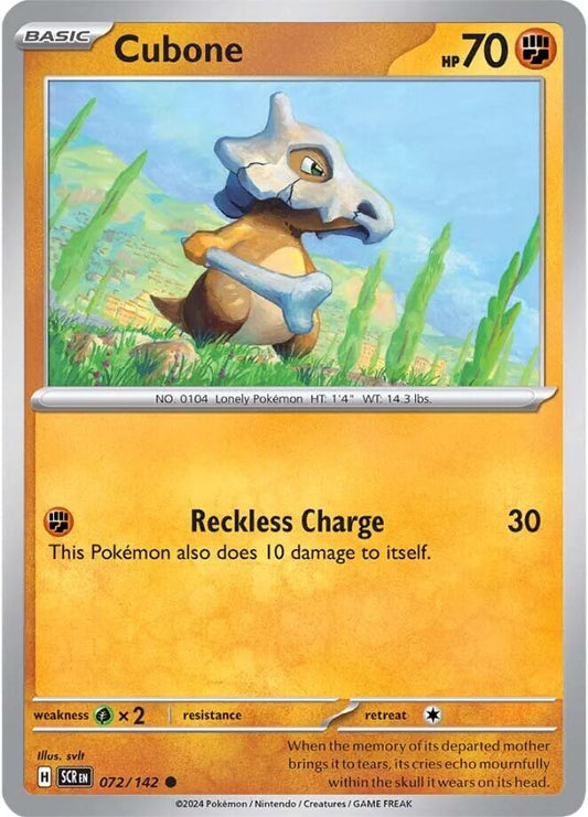 Cubone [SCR - 072]