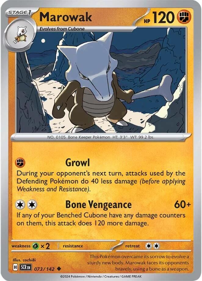 Marowak [SCR - 073]