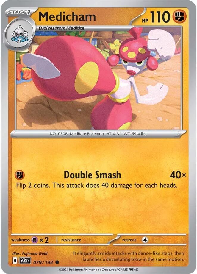 Medicham [SCR - 079/142]