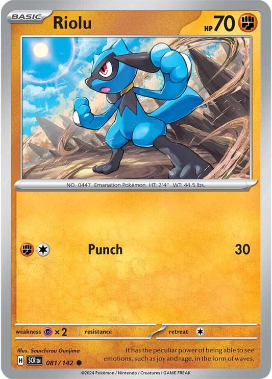 Riolu [SCR - 081]