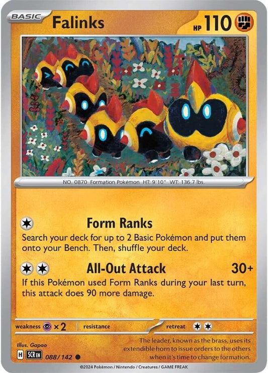 Falinks [SCR - 088]