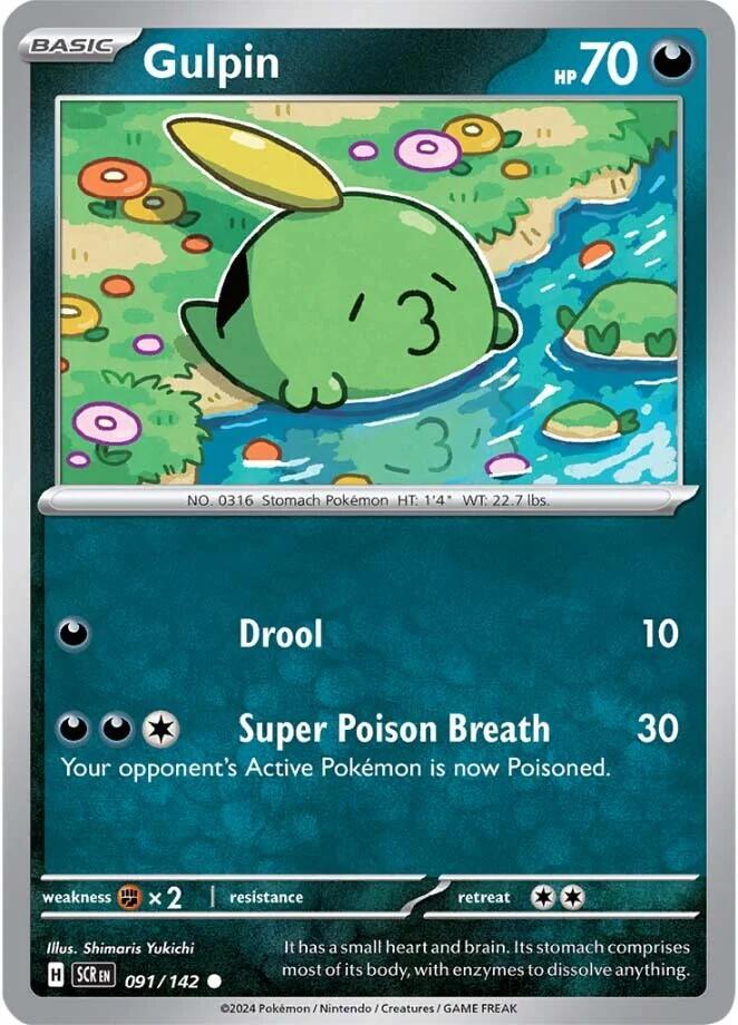 Gulpin - 091/142 [SCR - 091]
