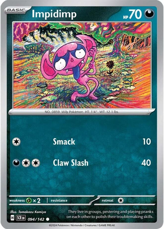 Impidimp [SCR - 094]