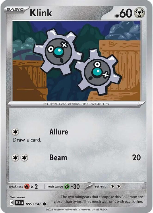 Klink [SCR - 099]