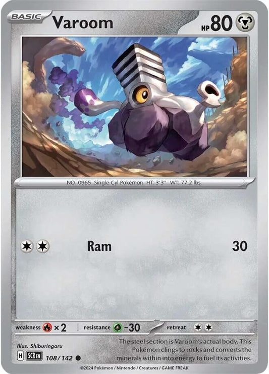 Varoom [SCR - 108]