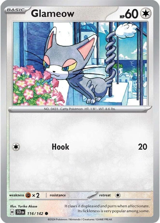 Glameow [SCR - 116]