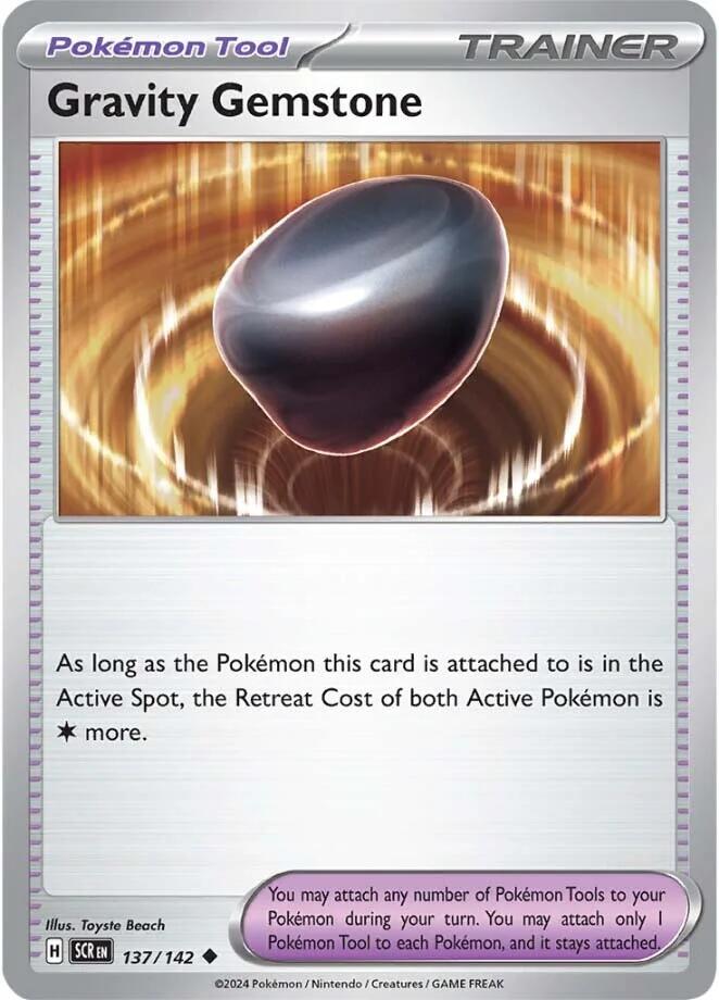 Gravity Gemstone [SCR - 137]