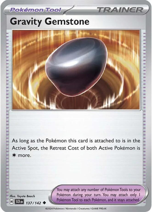Gravity Gemstone [SCR - 137]