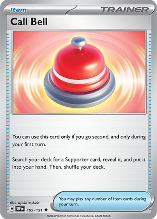 Call Bell [SSP - 165]