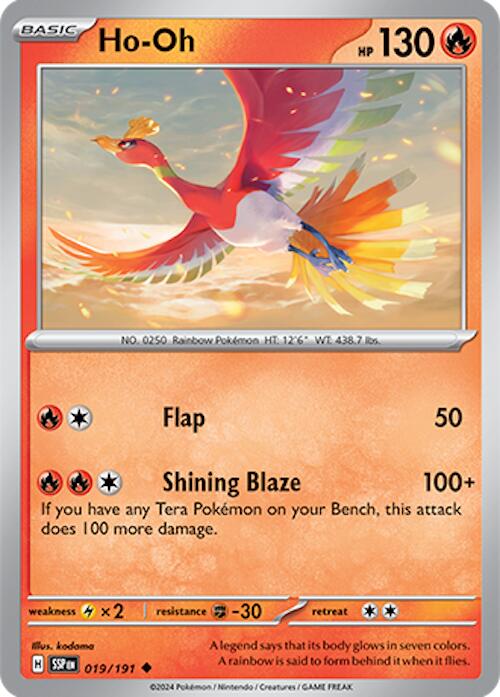 Ho-Oh [SSP - 019/191]