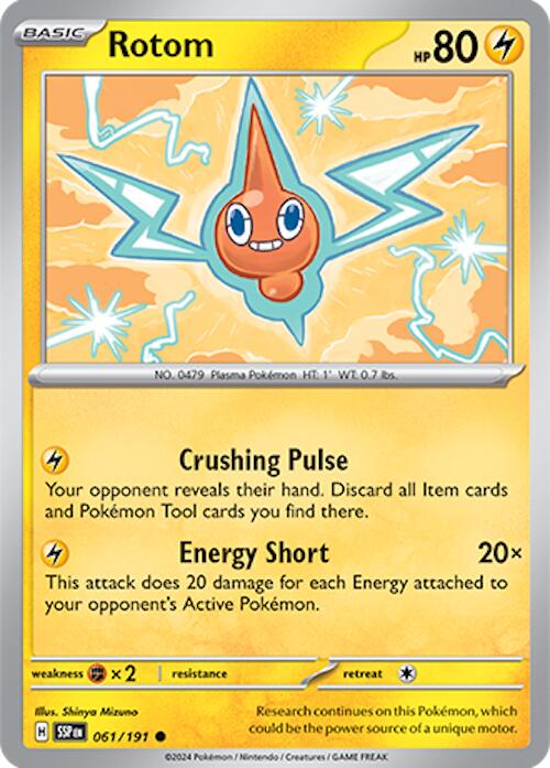 Rotom [SSP - 061]