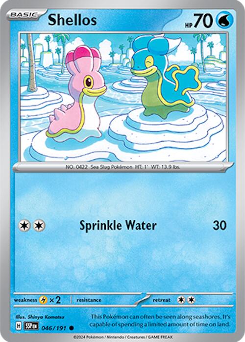 Shellos [SSP - 046]