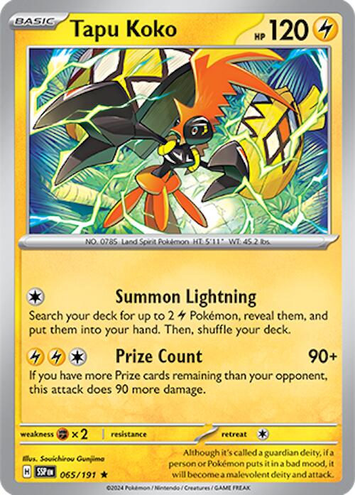 Tapu Koko [SSP - 065/191]