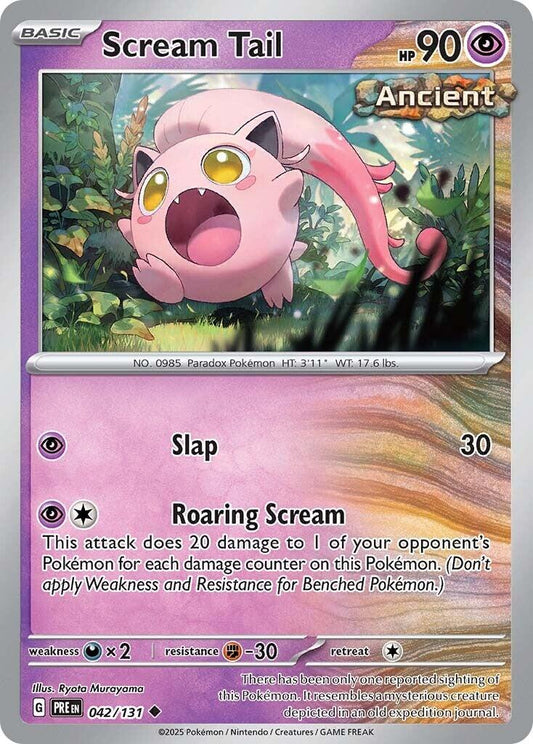 Scream Tail [PRE - 042]