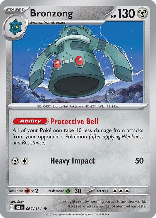 Bronzong [PRE - 067]