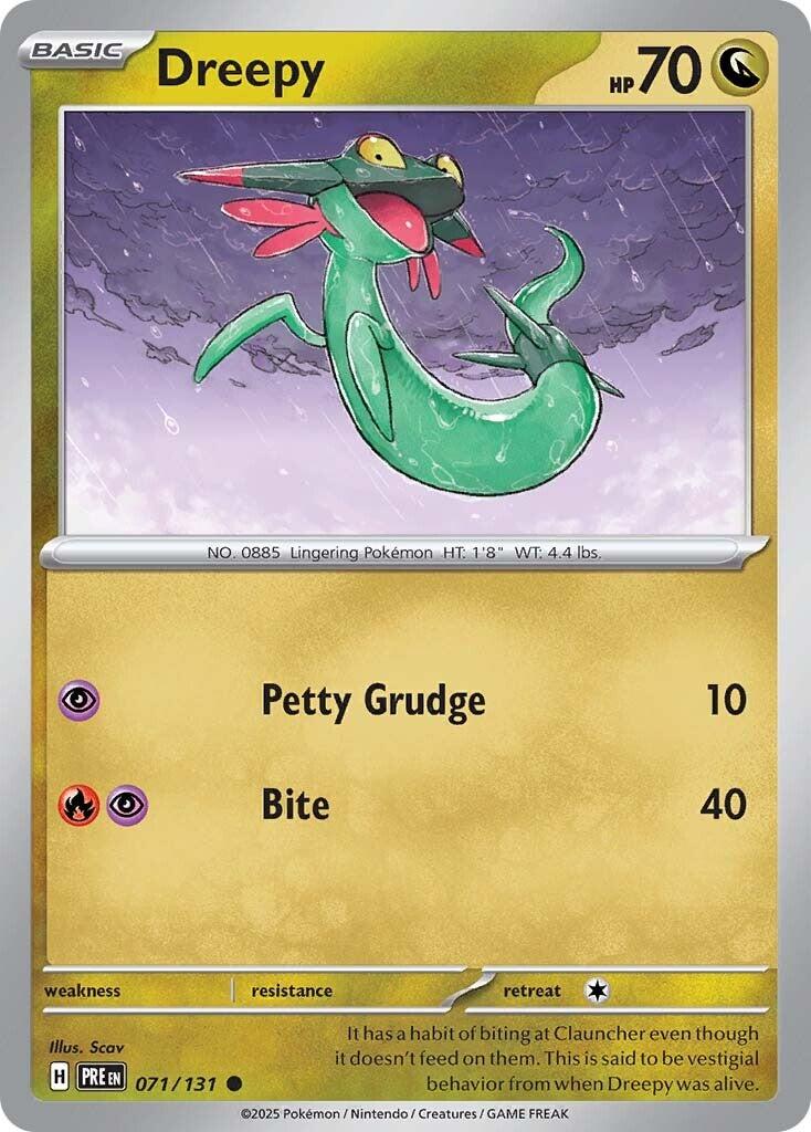 Dreepy [PRE - 071]