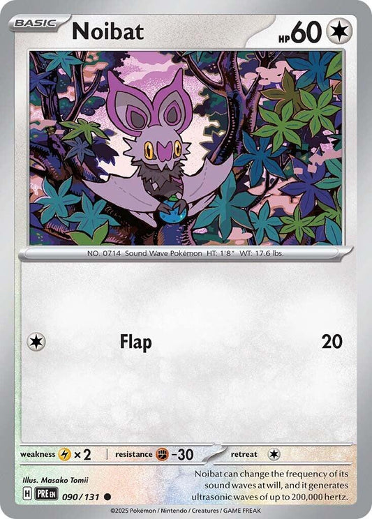Noibat [PRE - 090]