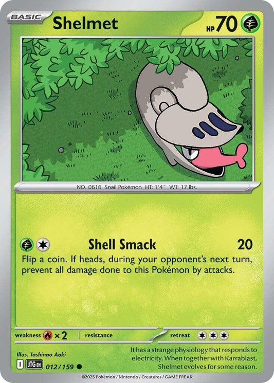 Shelmet [JTG - 012]