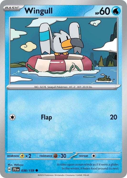 Wingull [JTG - 038]