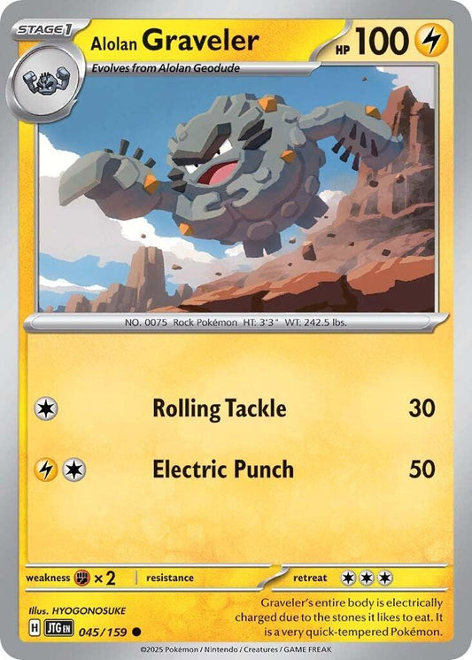 Alolan Graveler [JTG - 045]