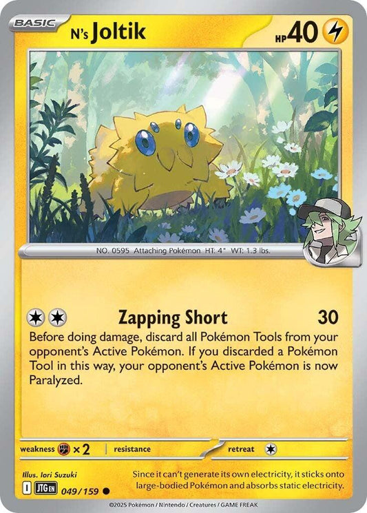 N's Joltik [JTG - 049]