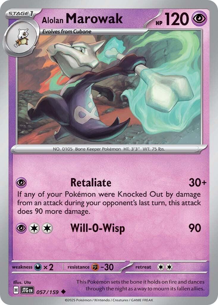 Alolan Marowak [JTG - 057]