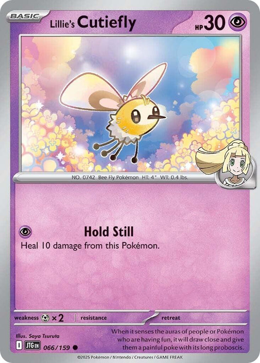 Lillie's Cutiefly [JTG - 066]