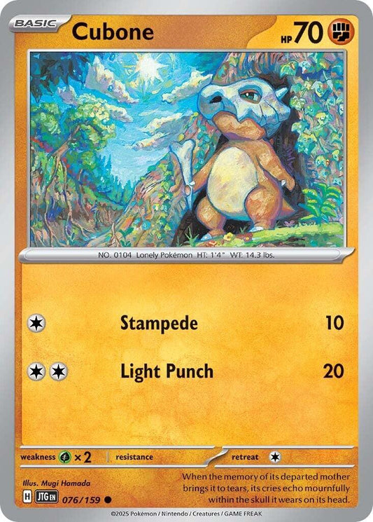 Cubone [JTG - 076]