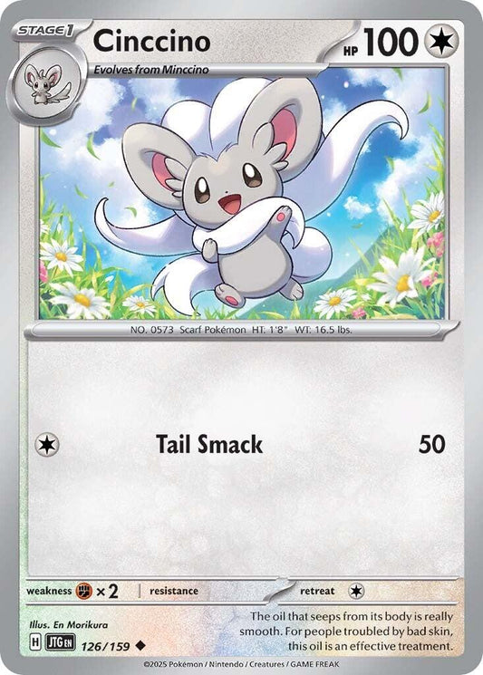 Cinccino [JTG - 126]
