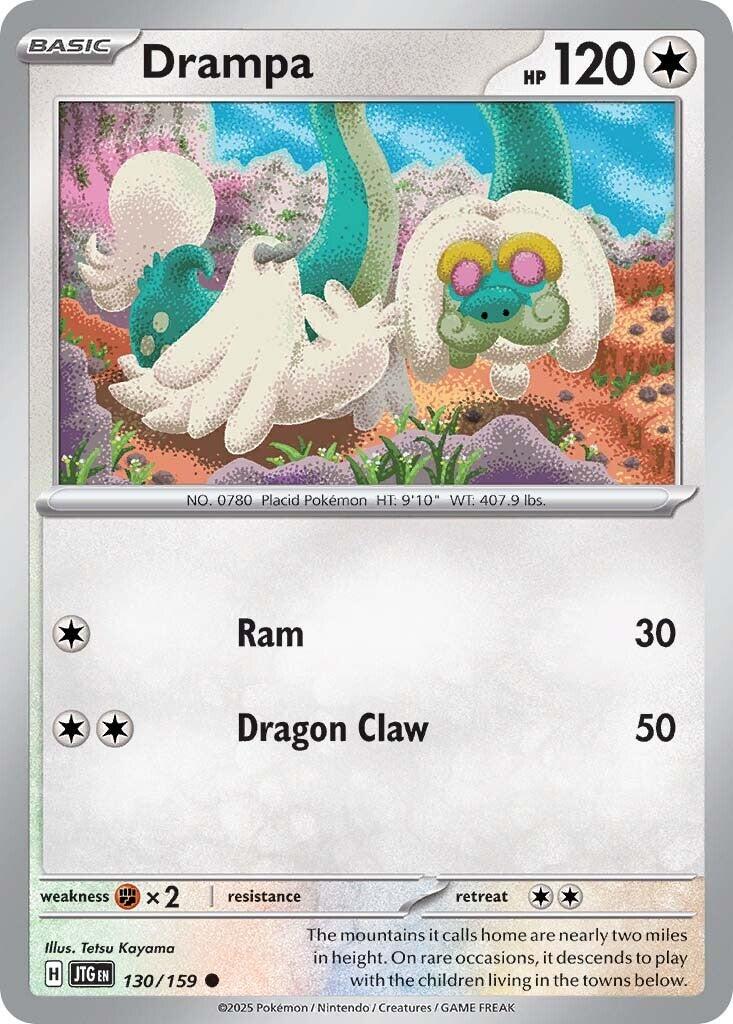 Drampa [JTG - 130]