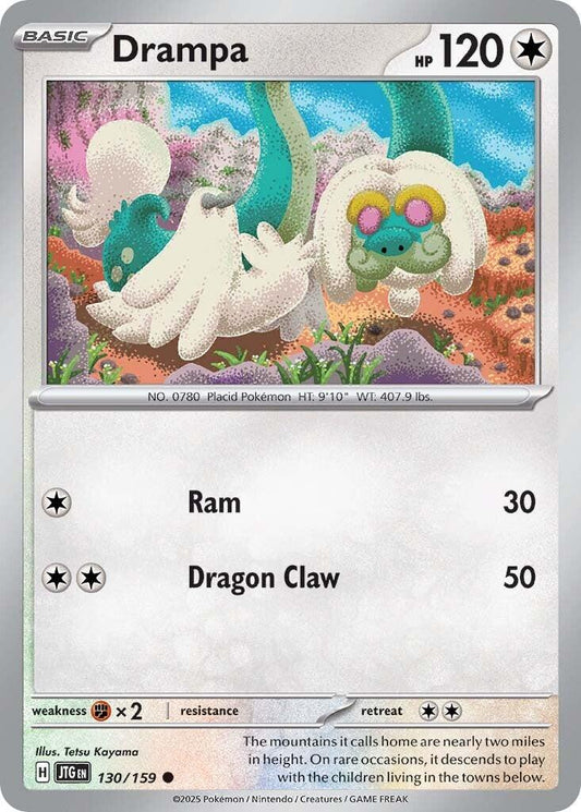 Drampa [JTG - 130]