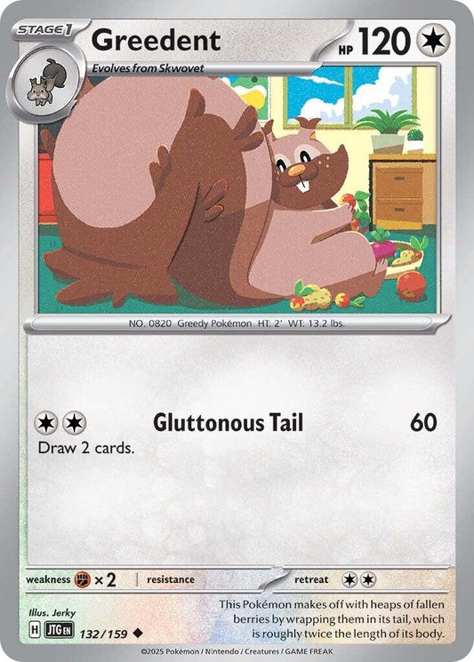 Greedent [JTG - 132]
