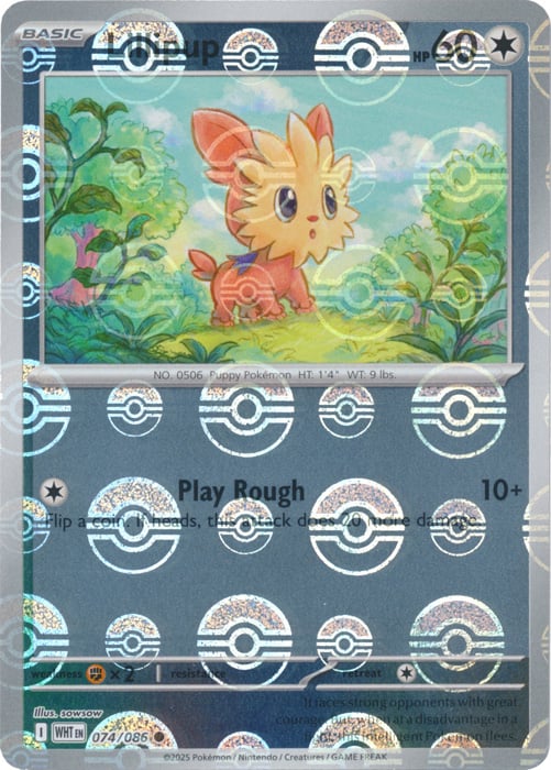Lillipup (Poke Ball Pattern)