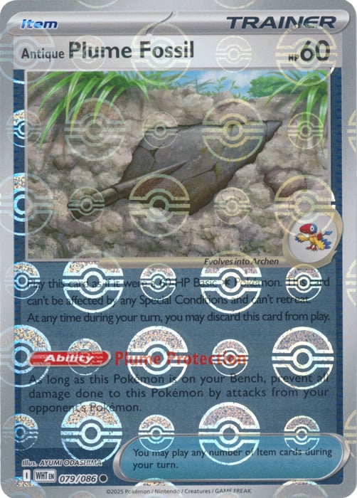 Antique Plume Fossil (Poke Ball Pattern)